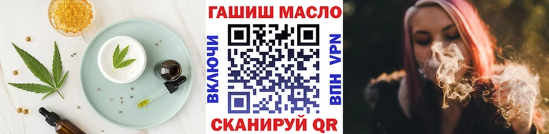 Cannafood марихуана  Мурино 