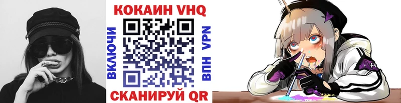 COCAIN Боливия  Мурино 
