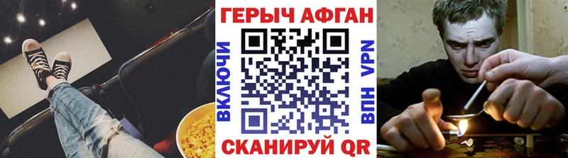 даркнет сайт  Мурино  ссылка на мегу зеркало  ГЕРОИН хмурый 