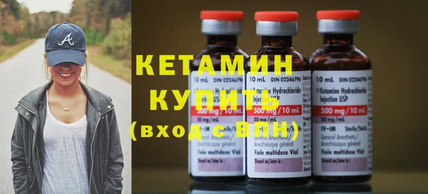 дурь Наволоки