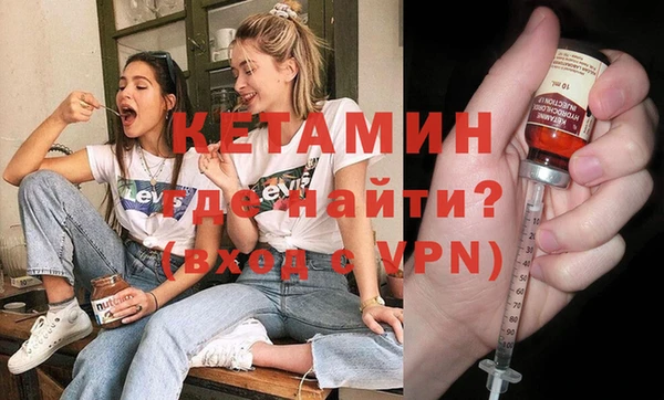 марки lsd Губаха