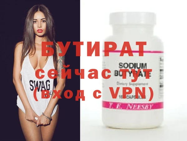 дурь Наволоки