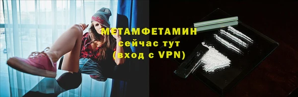 дурь Наволоки