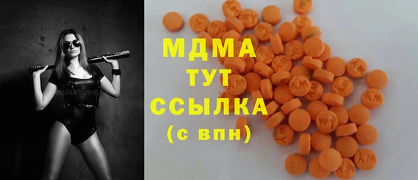 дурь Наволоки