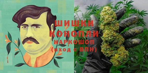 соль курить ск Навашино