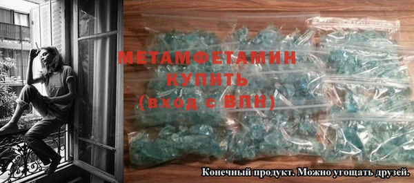 дурь Наволоки