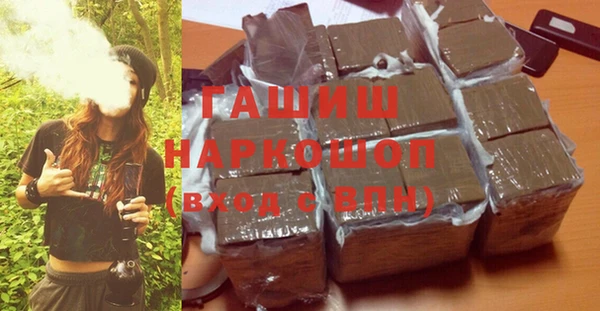 MDMA Premium VHQ Надым