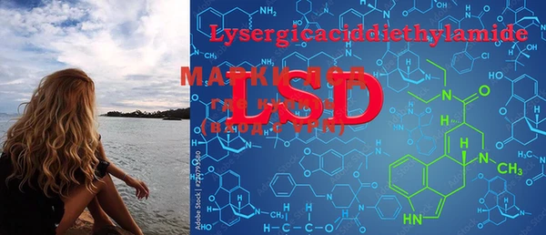 MDMA Premium VHQ Надым