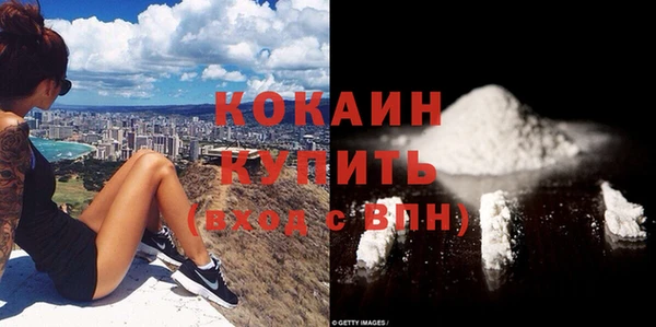 дурь Наволоки