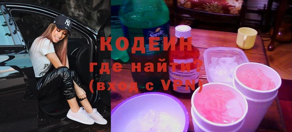 MDMA Premium VHQ Надым
